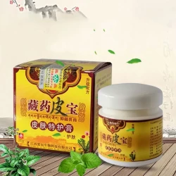 Smooth Sailing Tibetan Medicine Pibao Special Care Skin care lotion For Skin Itching, Itching, Detoxification, Skin Skin care lotion, Skin Skin care lotion