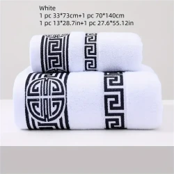 2-Piece Towel Set