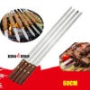 60cm Stainless Steel BBQ Skewers with Wooden Handle - 4-Piece Set