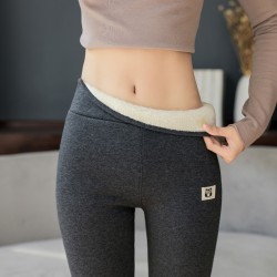 Slim Winter Leggings