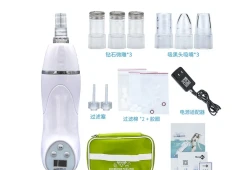 Blackhead Removal Skin machine