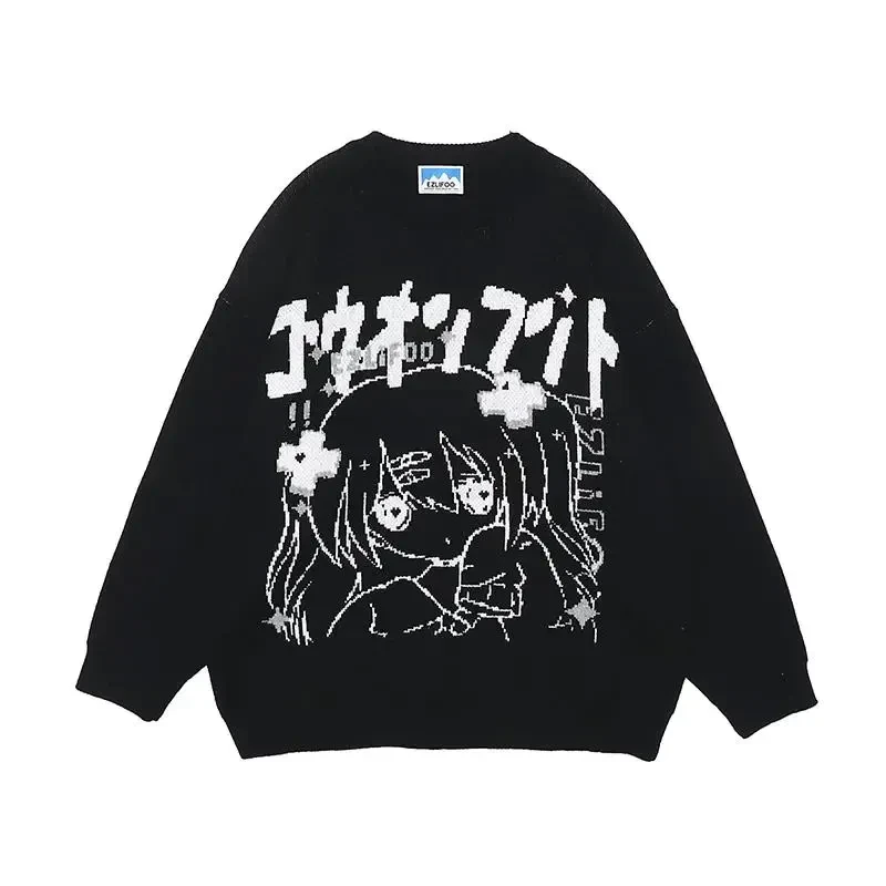 Graphic Knit Sweater