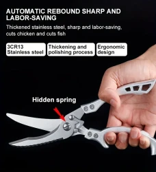 Stainless Steel Kitchen Scissors for Fish, Meat, Chicken, Fruits, Vegetables