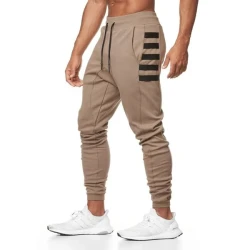 Zip Pocket Elastic Waist Tracksuit Pants