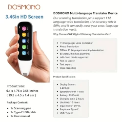 DOSMONO 112 Languages OCR Scanning Pen for Language Translation