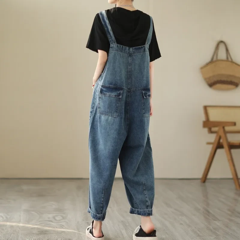 Denim Casual Strap Pants For Women