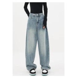 Women's Wide-Leg High Waist Jeans