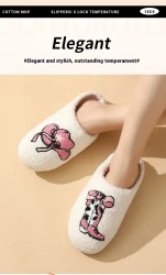 Comfortable Home Cute Cartoon Boots Cap Cotton Slippers