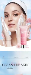 SADOER Collagen Sakura Moisturizing Cleanser: