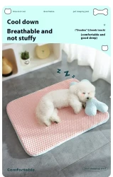 Dog Bed Breathable Cooling Spring Summer Pet Sleeping Mat For Small Medium Dogs Cats Soft Non-slip Dog Kennel Pet Supplies Pet Products