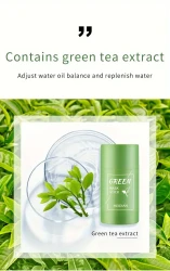 2pcs, 4pcs, Deep Cleansing Green Tea Mask Stick