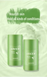 2pcs, 4pcs, Deep Cleansing Green Tea Mask Stick