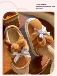 Suede Cotton Slippers Women's