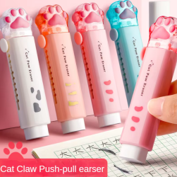 1Pcs Kawaii Push-pull Design Cat