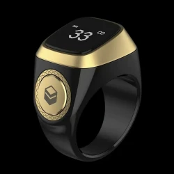 ZikrZen™ Tasbeeh Ring