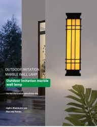 Outdoor Wall Lamp Waterproof Corridor Outdoor Garden Lamp