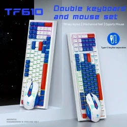 TF610 mouse and keyboard set game light triplet color personality