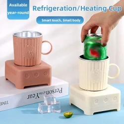 Mini Quick Cooling Cup