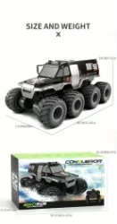 Q137 Remote Control Amphibious 8-wheel Off-road Vehicle (Single Battery), Full Body, 360°rotation And Drift, Pressure-resistant Rubber Tires, 30 Minutes Battery Life, 2.4G Remote Control