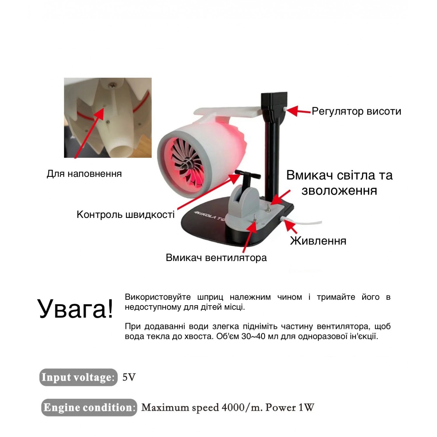 Desktop JetFan Humidifier