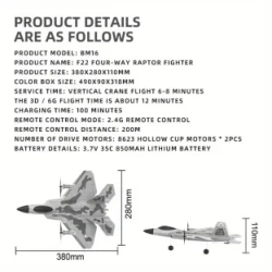 four  22 professional     fixed wing     indoor   foam fixed wing youth model uav details 0four  22 professional     fixed wing     indoor   foam fixed wing youth model uav details 0 four  22 professional     fixed wing     indoor   foam fixed wing youth