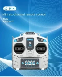 MC6C Mini 2.4G Remote Control Receiver with Antenna - Perfect for RC Aircraft, Boats & Vehicles