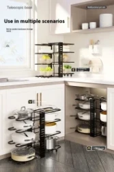 Removable Folding Multi-functional Kitchen Rack