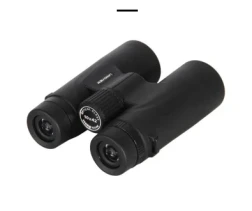 Binocular high-definition telescope