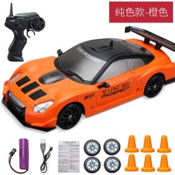 1:24 High-Speed RC Car - Mini Electric Drift Racing Car