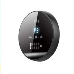 Bedroom air purifier