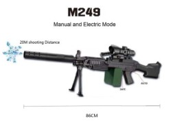 Gel Ball Toy Gun M249 Model – Dual-Mode Manual and Electric, Blackmode, Black