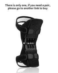 Knee Protection Booster Power