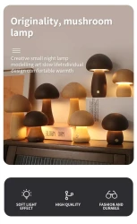 INS Wooden Cute Mushroom LED Night Light