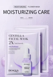 Firming Face Sheet Mask Hyaluronic Acid Facial Masks Beauty Skin Care Gel Skin Care