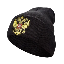 Imperial Emblem Beanie