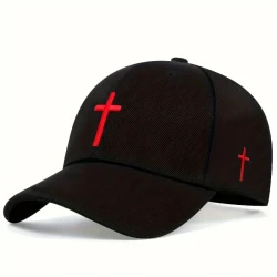 Faith Icon Embroidered Baseball Cap