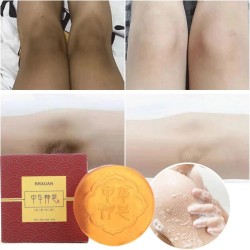 Body Whitening Soap - Deep Clean Skin and Chicken Skin Removal