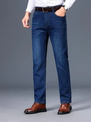 Men's Slim Fit Denim Pants, Men's Classic Design Jeans, Versatile For Business And Casual Wear