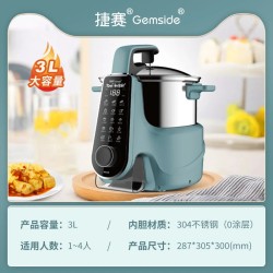 Intelligent Cooking Robot - Fully Automatic Multi-Function Kitchen Pot