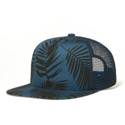 Stylish Palm Leaf Print Mesh Trucker Cap