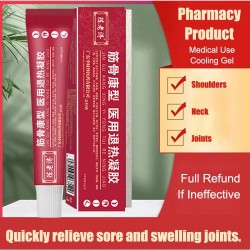 Medical cold compress gel Pain Relief Gel for muscles and bones/Rheumatoid Arthritis Gel 20g Relieve Soreness and Swelling