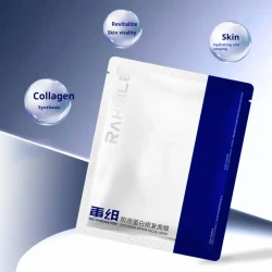 Recombinant Collagen Mask