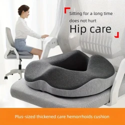 Ergonomic Memory Foam Donut Seat Cushion