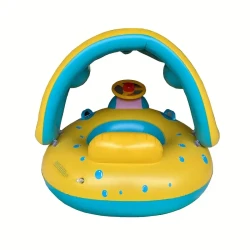 PVC Children's Swimming Ring With Sun Shade